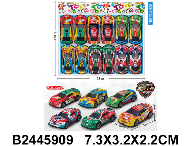 产品图片