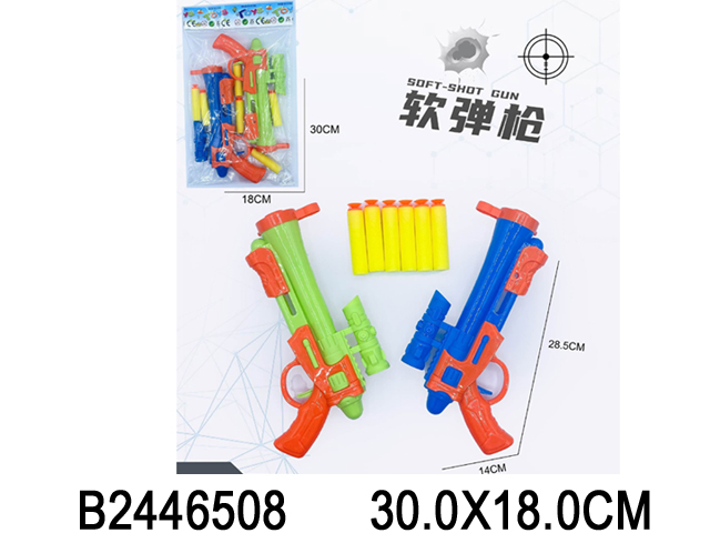 产品图片