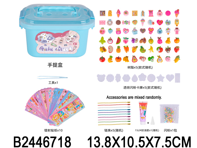 产品图片