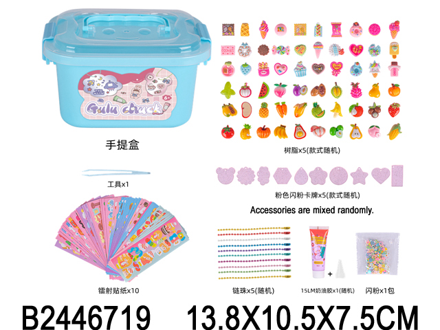 产品图片