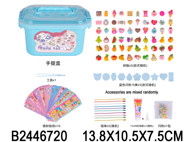 产品图片