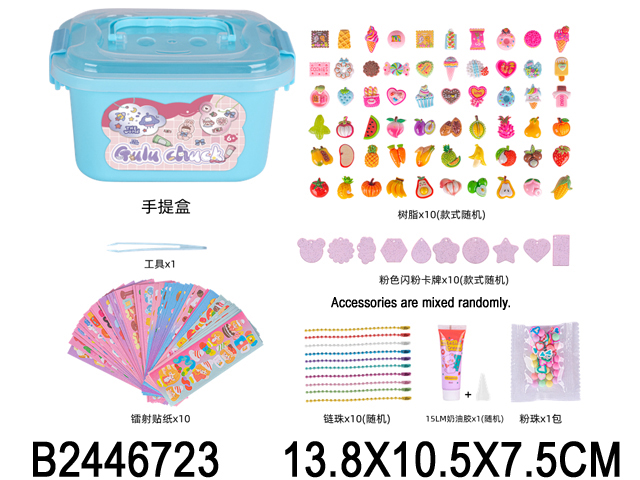 产品图片