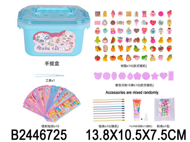 产品图片