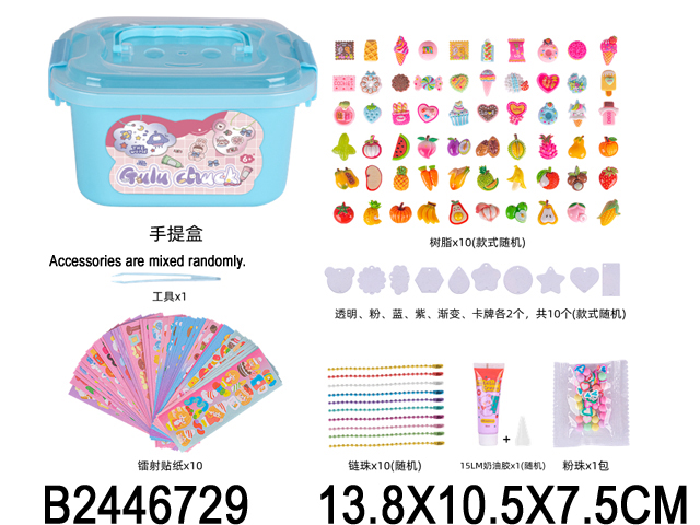 产品图片