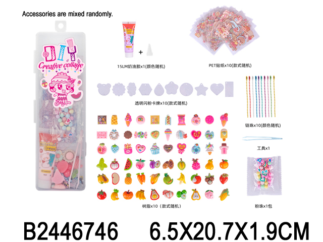 产品图片