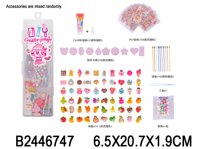 产品图片