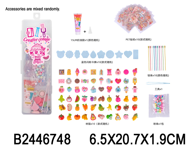 产品图片
