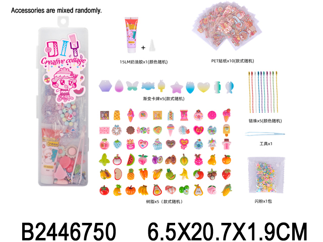 产品图片