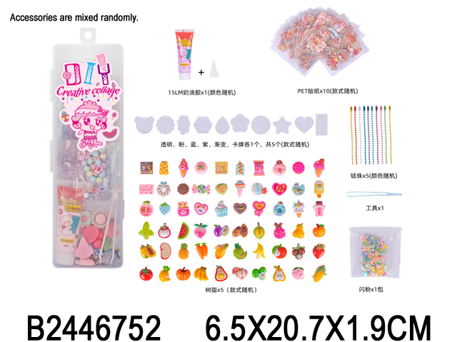 产品图片