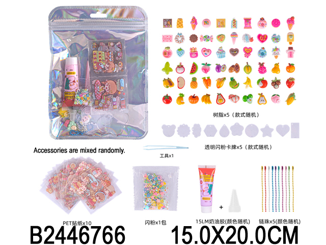 产品图片