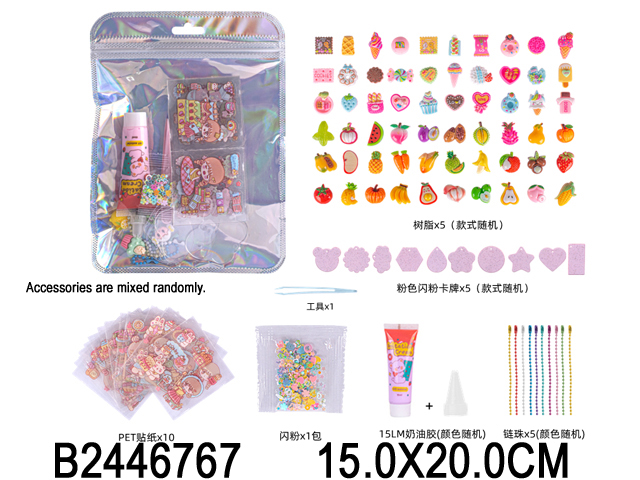 产品图片