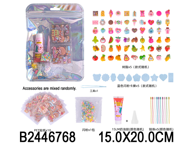产品图片