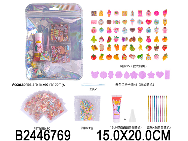 产品图片