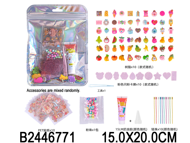 产品图片