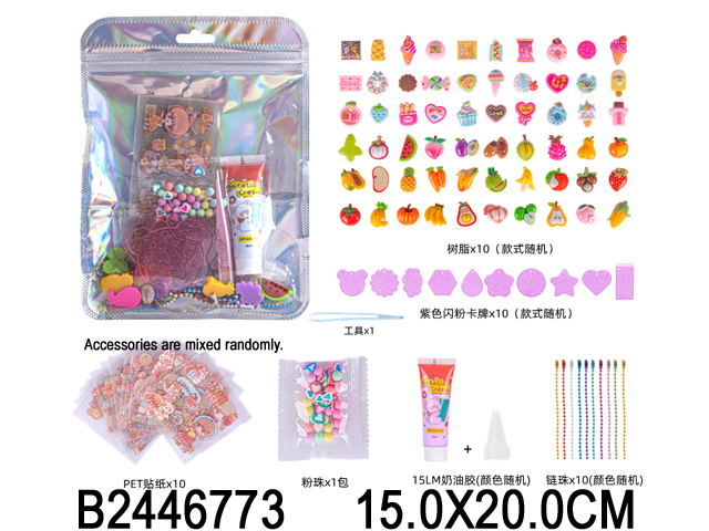 产品图片