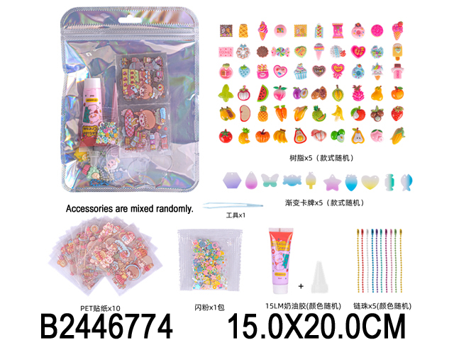 产品图片