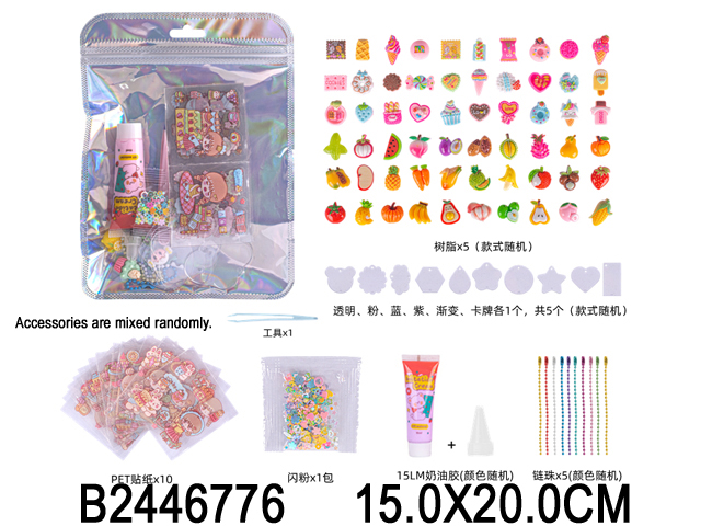 产品图片