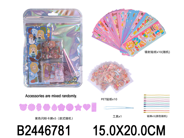 产品图片