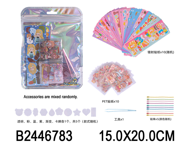 产品图片