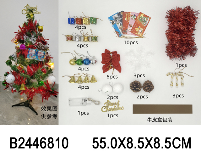 产品图片