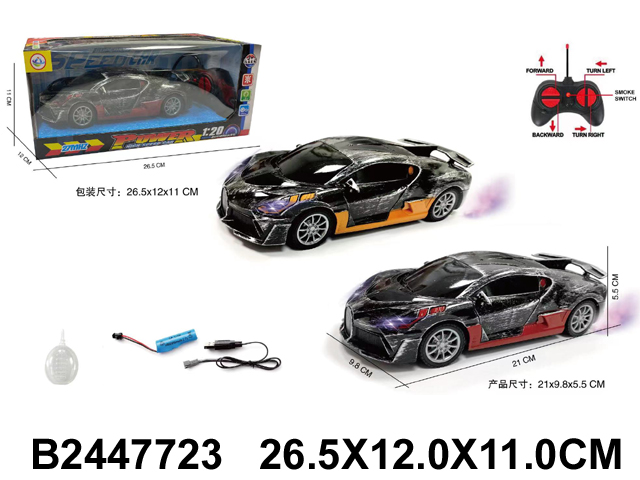 产品图片