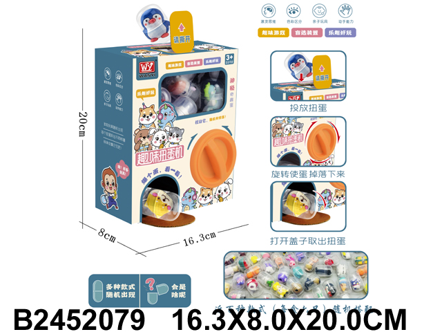 产品图片