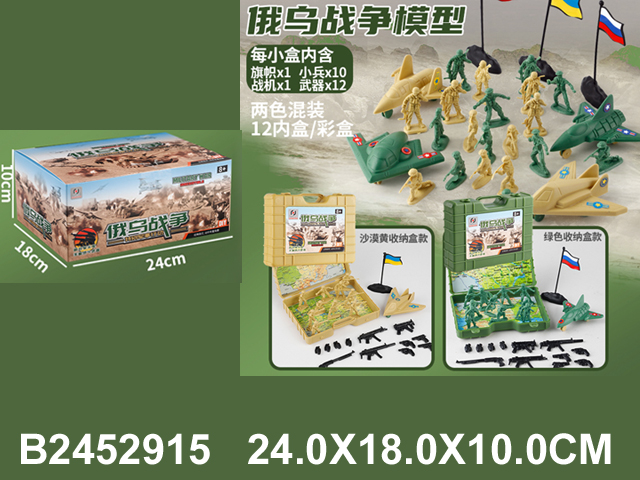 产品图片