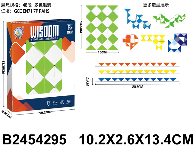 产品图片