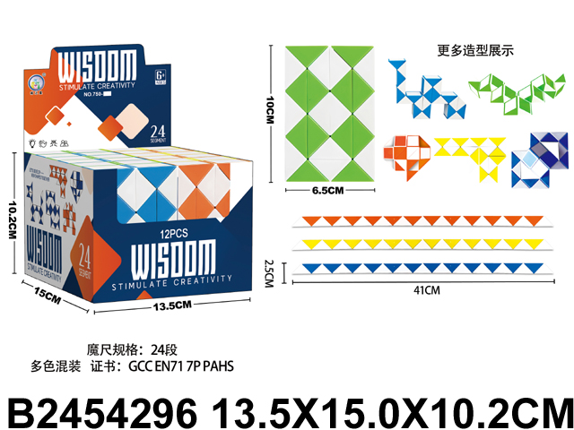 产品图片