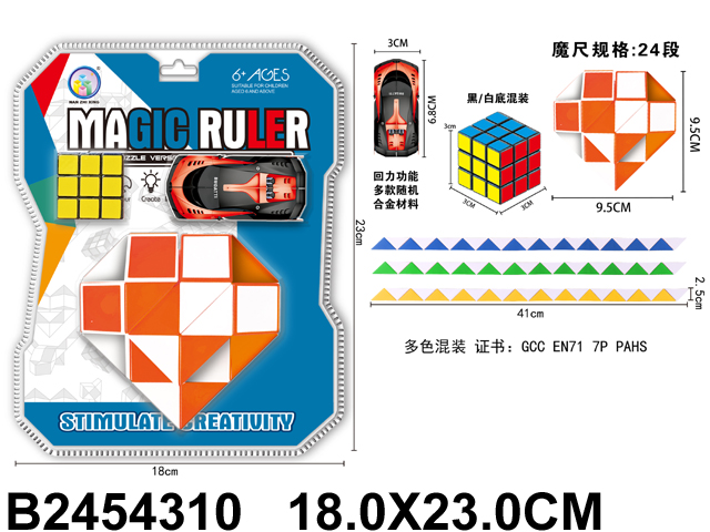 产品图片