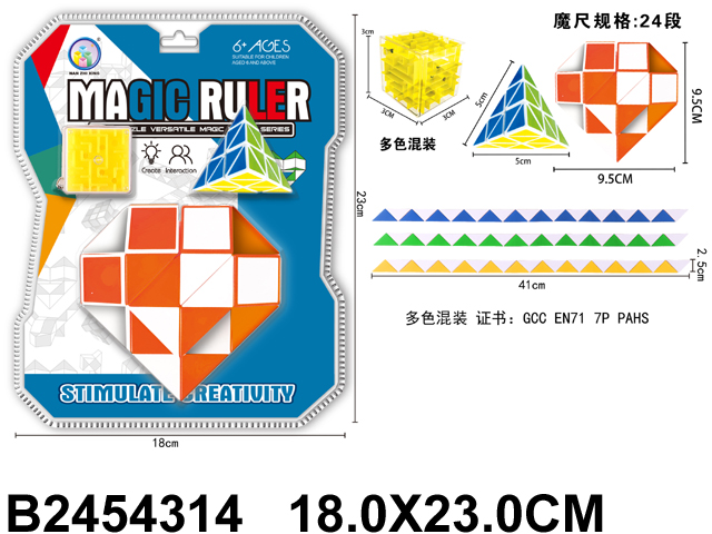产品图片