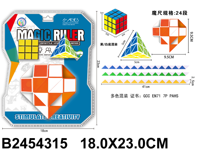 产品图片