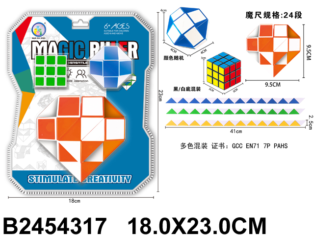 产品图片