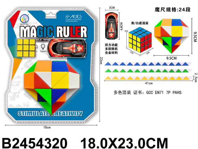 产品图片