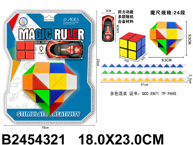 产品图片