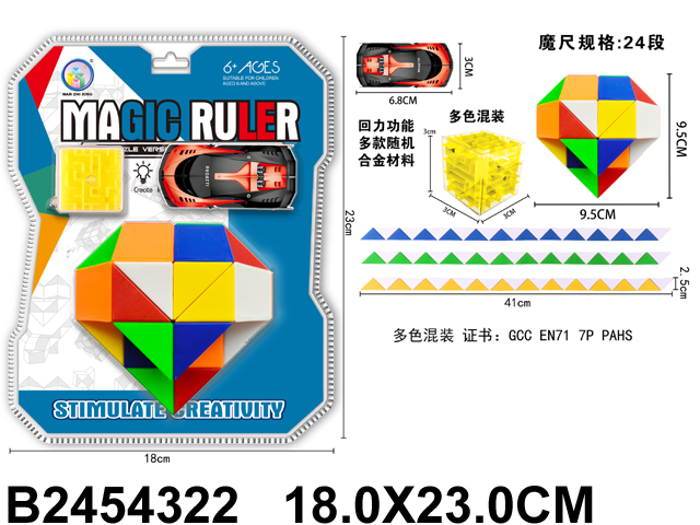 产品图片