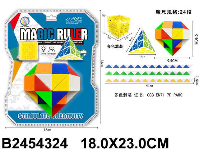产品图片