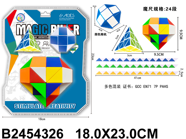 产品图片