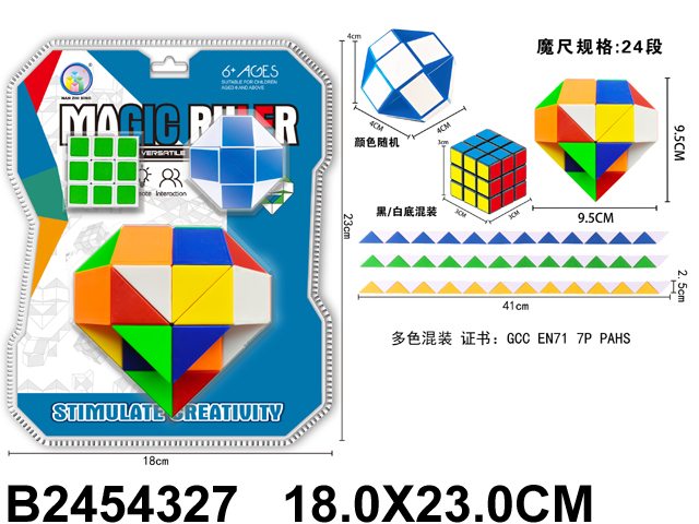 产品图片
