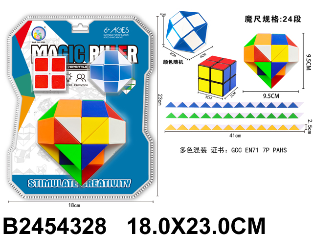 产品图片