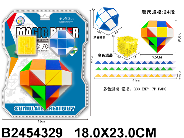 产品图片