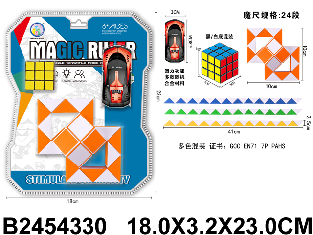 产品图片
