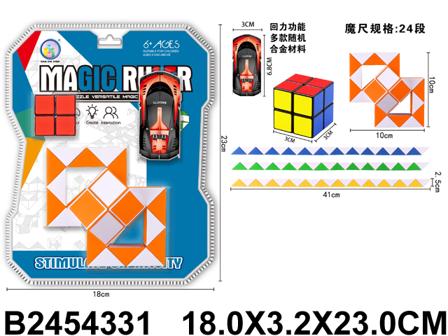 产品图片