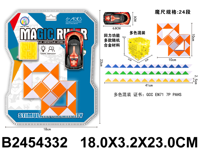 产品图片