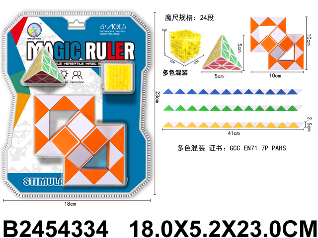 产品图片