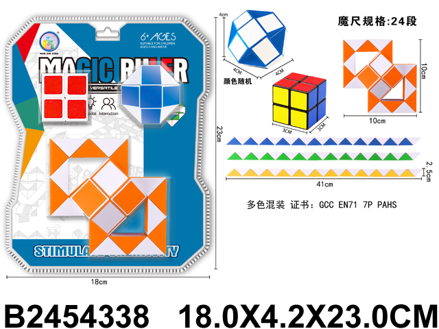 产品图片