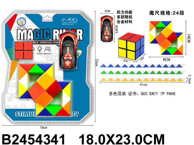 产品图片