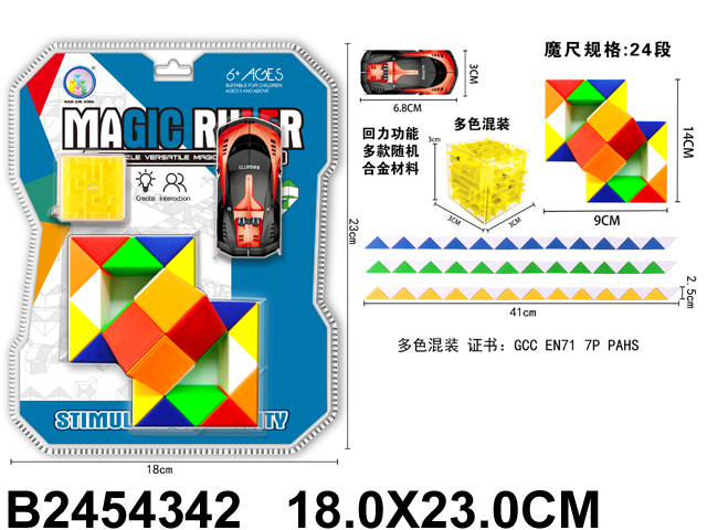 产品图片