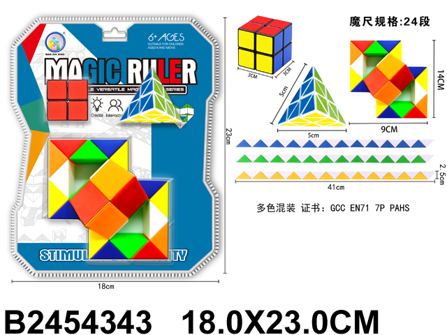 产品图片