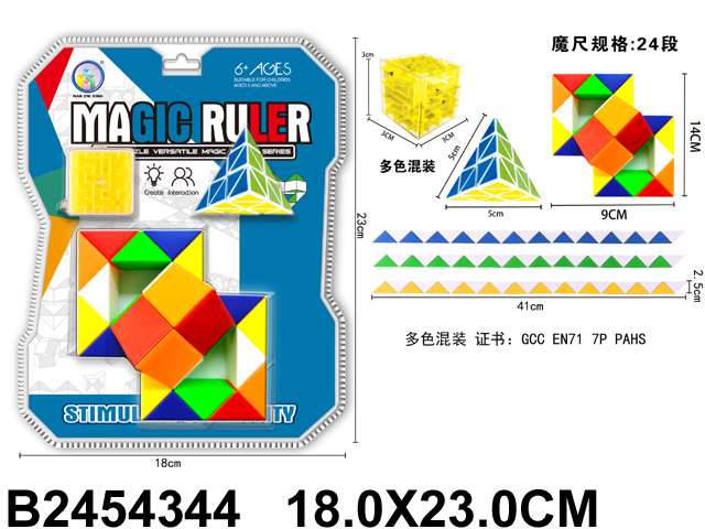 产品图片